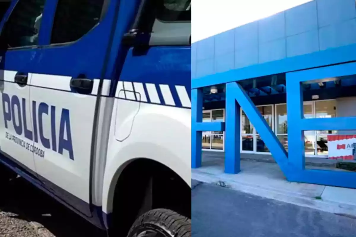 Vehículo de la policía de Córdoba junto a la entrada de un edificio del hospital Elpidio Torres