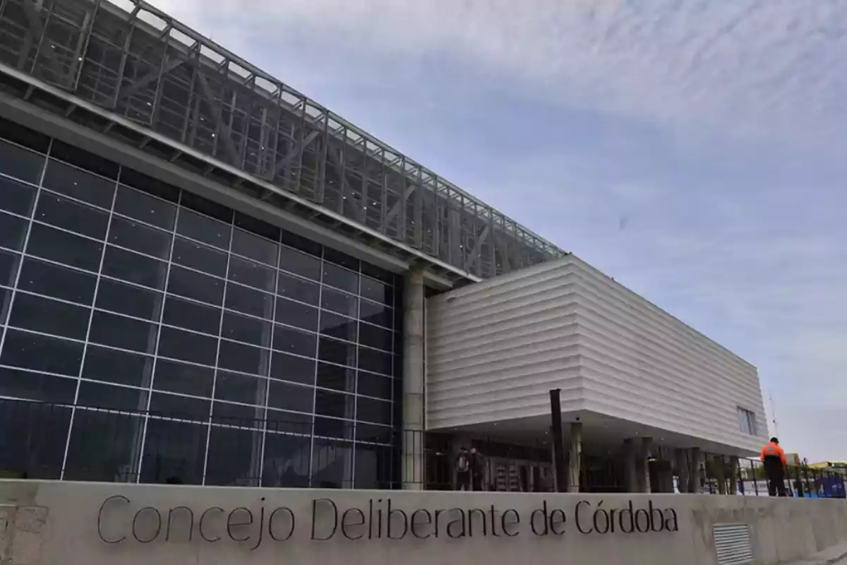 Modern facade of the Córdoba City Council building with large windows and metal structure Modern facade of the Córdoba City Council building with large windows and metal structure