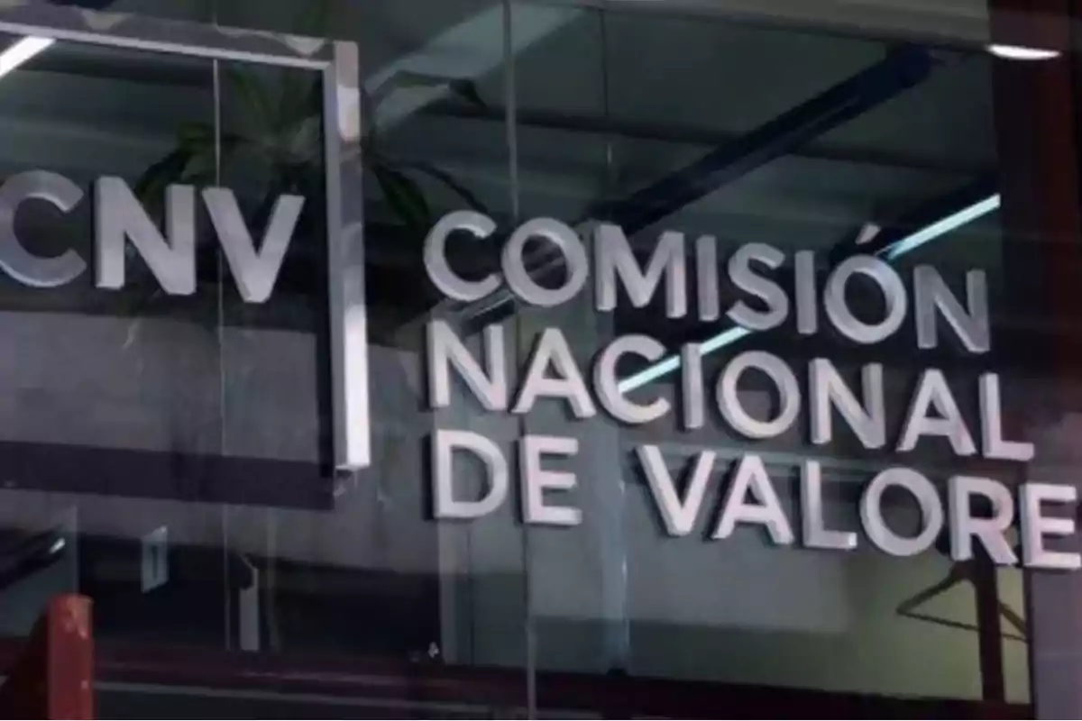 Glass facade with the National Securities Commission logo in silver letters Glass facade with the National Securities Commission logo in silver letters