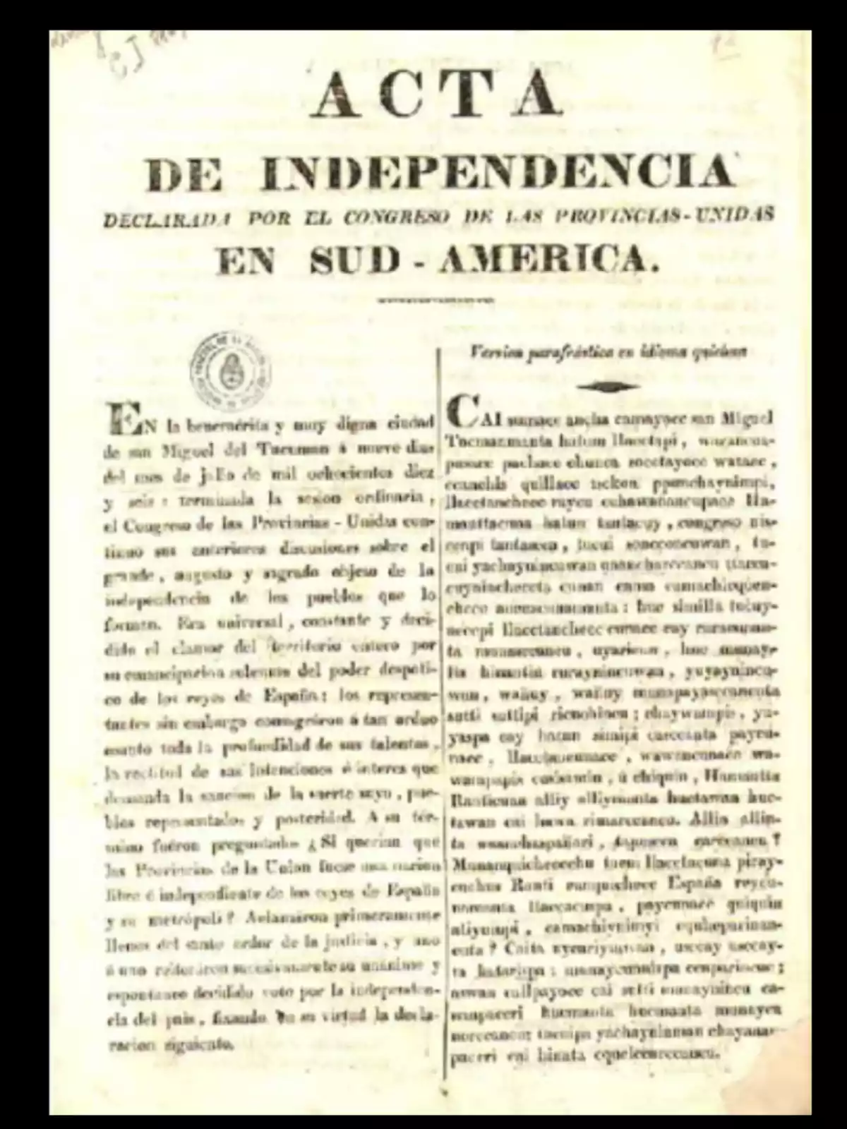 Documento histórico titulado Acta de Independencia de las Provincias Unidas en Sudamérica con texto impreso en español y una sección en otro idioma Documento histórico titulado Acta de Independencia de las Provincias Unidas en Sudamérica con texto impreso en español y una sección en otro idioma