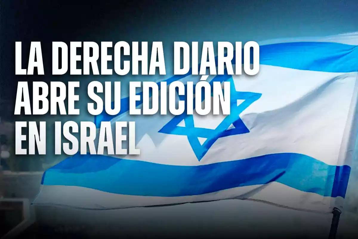 Bandera de Israel ondeando con un texto grande que anuncia la apertura de una edición de un diario en Israel