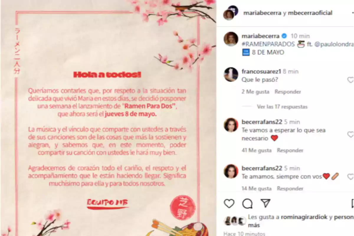 La imagen muestra un comunicado con un diseño floral y un texto en el que se informa sobre el aplazamiento del lanzamiento de La imagen muestra un comunicado con un diseño floral y un texto en el que se informa sobre el aplazamiento del lanzamiento de