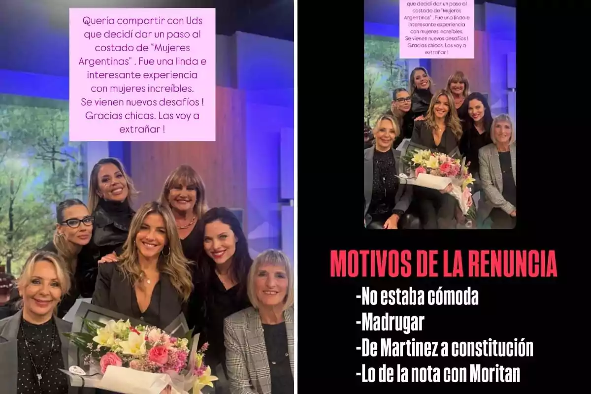 Un grupo de mujeres sonríe mientras una de ellas sostiene un ramo de flores; a la derecha, se enumeran posibles razones para una renuncia. Un grupo de mujeres sonríe mientras una de ellas sostiene un ramo de flores; a la derecha, se enumeran posibles razones para una renuncia.