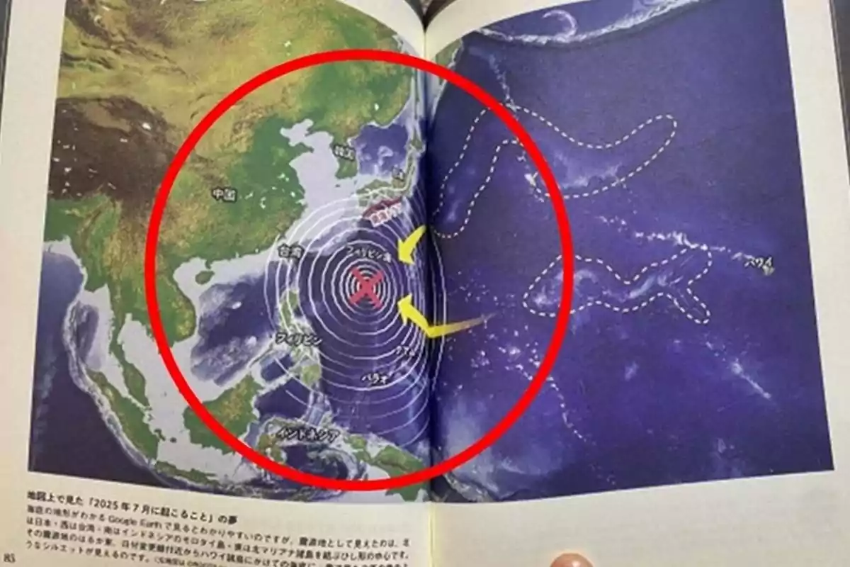 Satellite map of Southeast Asia with a red circle and concentric lines indicating the epicenter of an event in the Pacific Ocean near the Philippines and Japan Satellite map of Southeast Asia with a red circle and concentric lines indicating the epicenter of an event in the Pacific Ocean near the Philippines and Japan