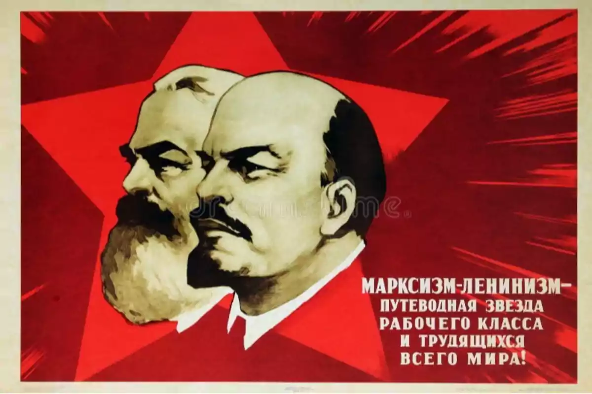 Illustration of two historical figures with a red star in the background and text in Russian on the right. Illustration of two historical figures with a red star in the background and text in Russian on the right.